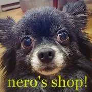 nero's shop!の画像
