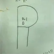 R_manの画像