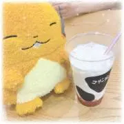 r♡の画像