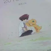 りりり