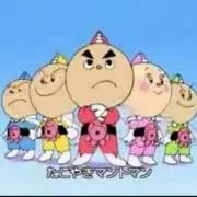 たこやきまんとまん
