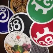 o38o