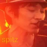 稲穂