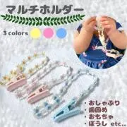 yaasuuの画像