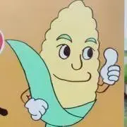 山田農園 必ず電話番号記載をお願いしますの画像