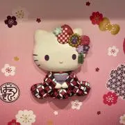 ユキ