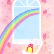 ゆうひの画像