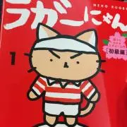 siokoshoの画像
