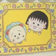 R♡ 引越しに伴い一斉処分中の画像