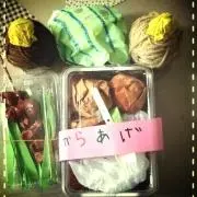ヒザ