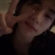 Himena