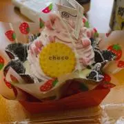 ほんちゃ
