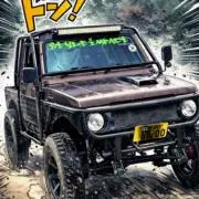 RYOの画像
