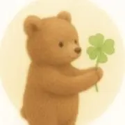 ユーの画像