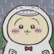 治蘭の画像