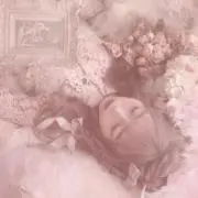 かりん