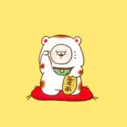 ぷっぷっぷりんの画像