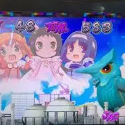 カズ