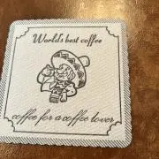 ナナの画像