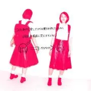 もえ