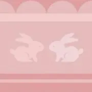 杏うさぎの画像