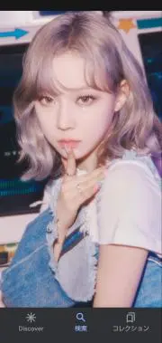 みかん