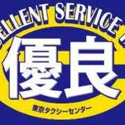 ぽとふの画像