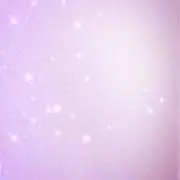 miyu