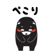 あっちゃんの画像