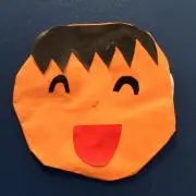 いな吉