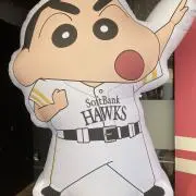 こう