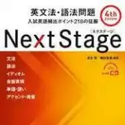 赤点