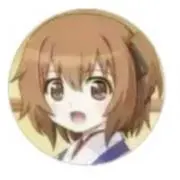 ✨なお✨即購入OK ❣️最短翌日発送❣️の画像