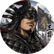 タニの画像