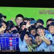 あゆむ君