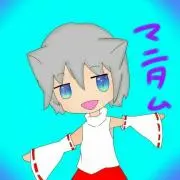 マニタム