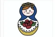 マトリョーシカの画像
