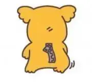 コアラのまーち