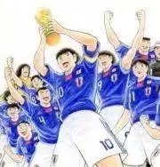 サムライブルーの画像