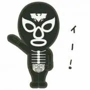 むーん