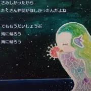 6人のパワフルママの画像