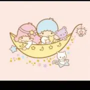れー