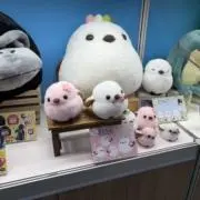 ちょこみんとの画像