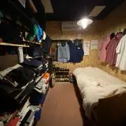 てつの画像