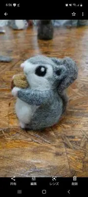 えぞりすの画像