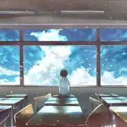 ray
