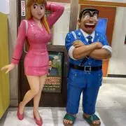 値下げしてません※プロフ必読の画像