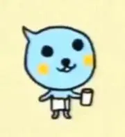はんさんの画像