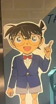 Yukaの画像