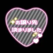 愛留華凛の画像